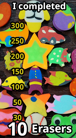 erasers10.png