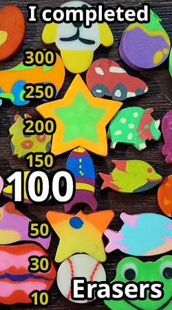 erasers100.png