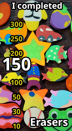 erasers150.png