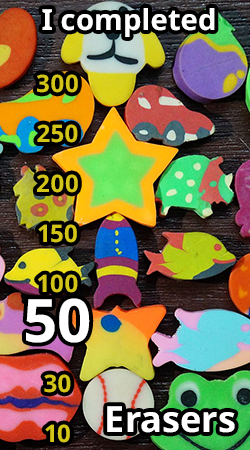 erasers50.png