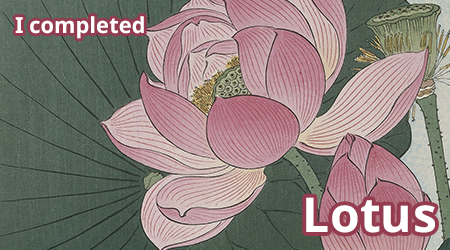 lotus.png