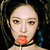 ningning from aespa