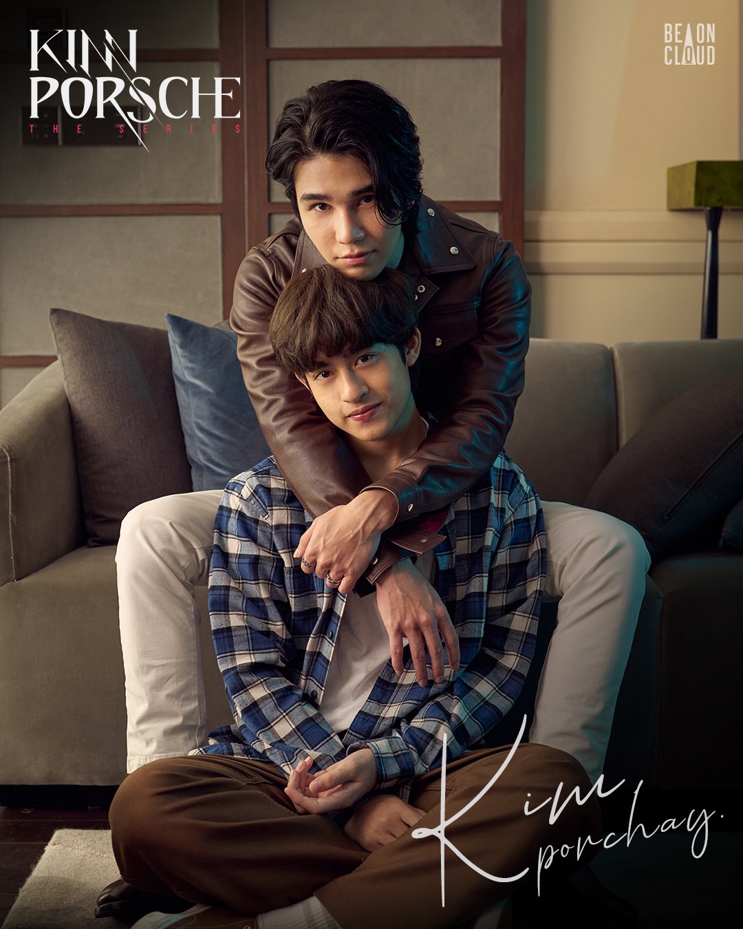 KimChay Promo Shot