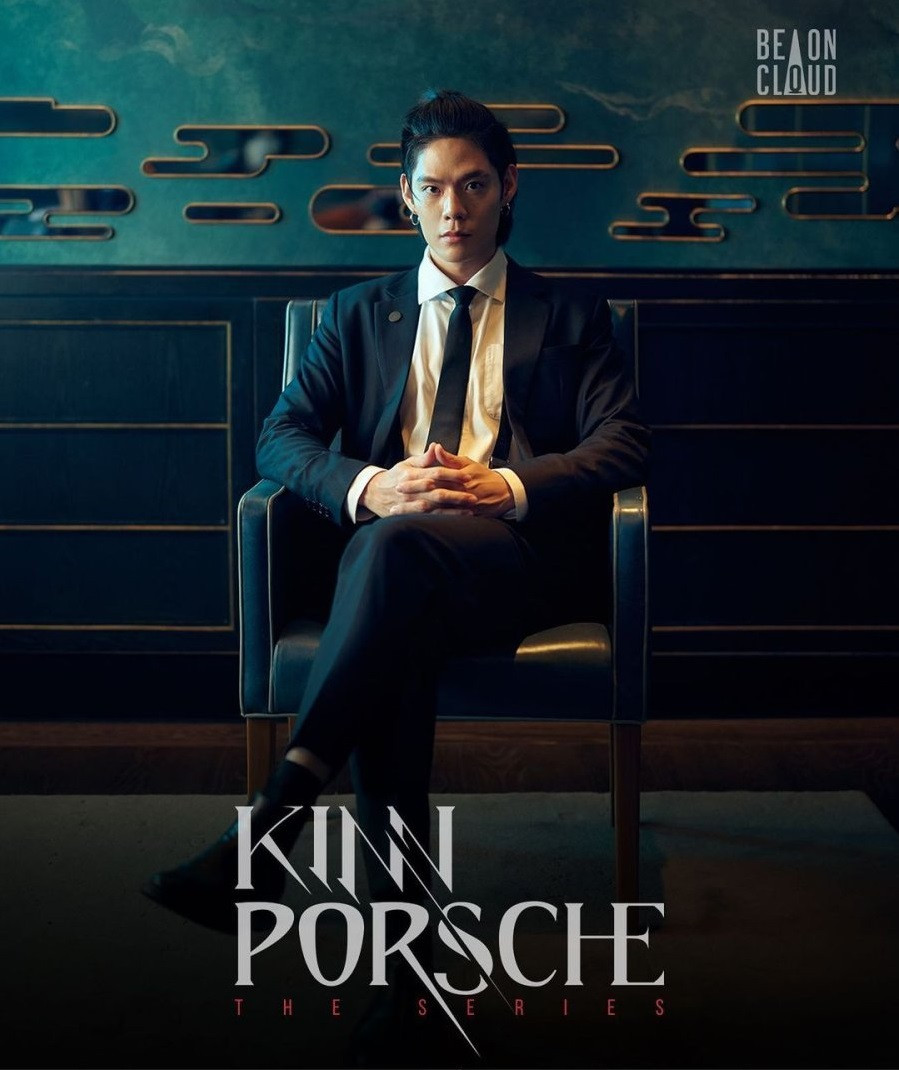 Big Promo Shot
