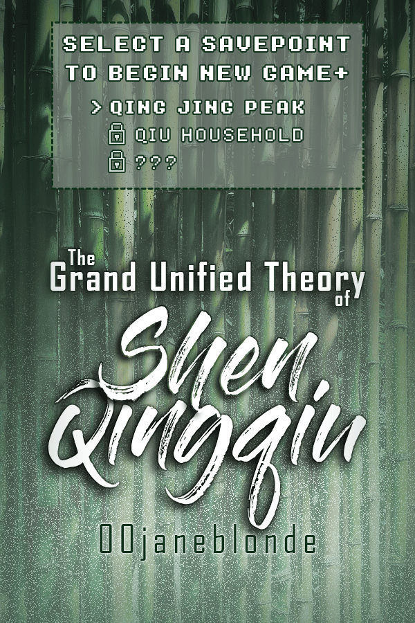  cover the grand unified theory of sh n q ngqi by 00janeblonde