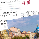 The image described below.