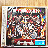 beyooooonds second album jewel case