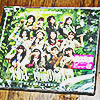 beyooooonds third single jewel case