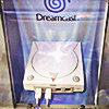 sega dreamcast console