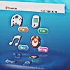 sega dreamcast console interface