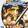 cover art for soul caliber for the sega dreamcast