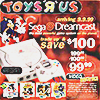 toys r us magazine advertisement for the sega dreamcast