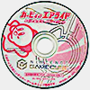 gamecube disc for a kirby game