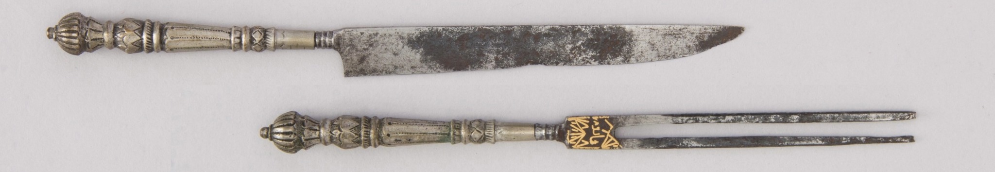 Banner of Fork and knife