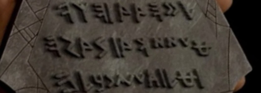 Banner of Goa’uld tablet.