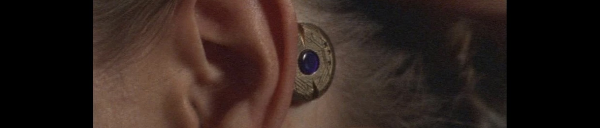 Banner of memory device.