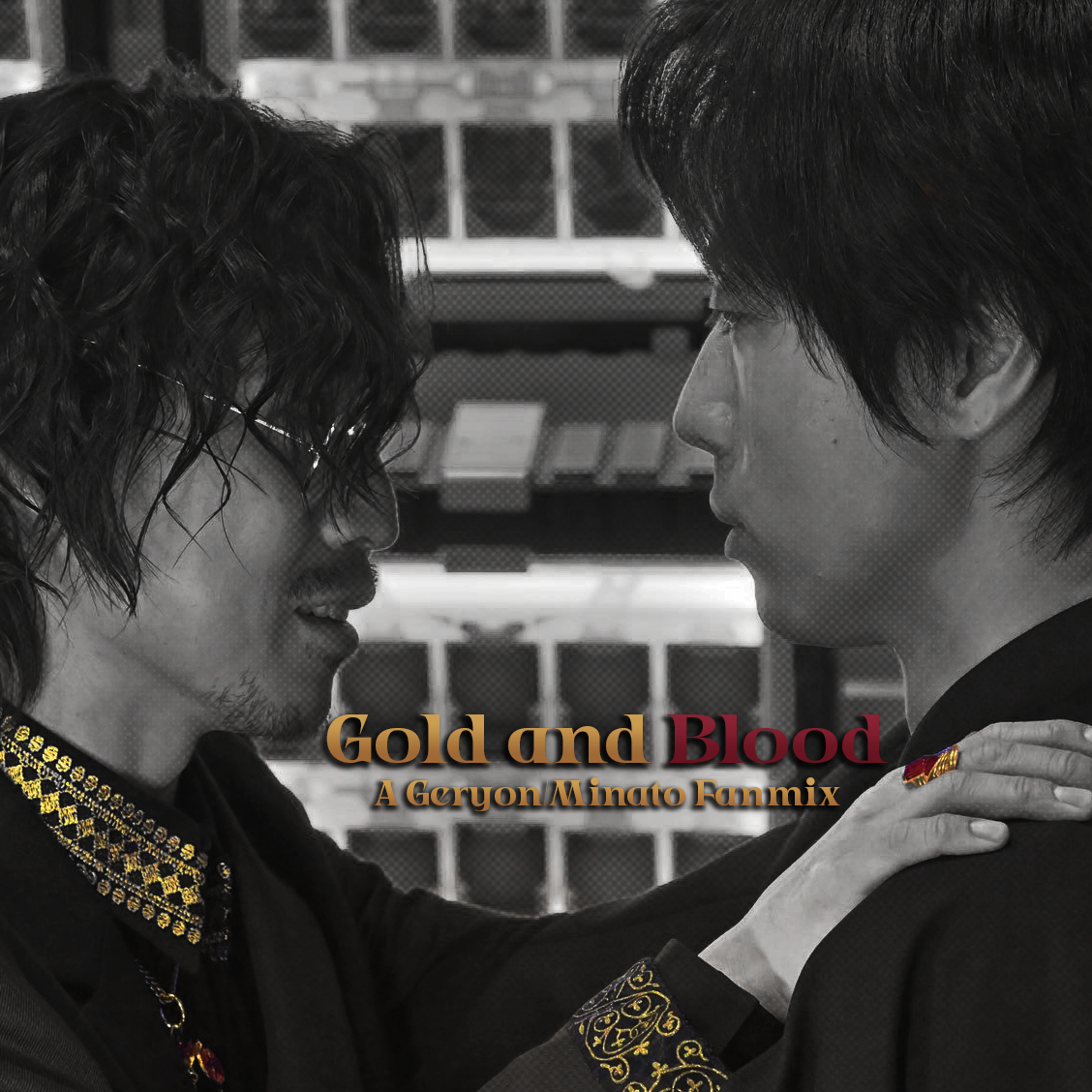 Geryon placing his hand on Minato's shoulder and neck. There is text that says Gold and Blood, a Geryon/Minato fanmix. This version is cropped into a square, centering on the two.