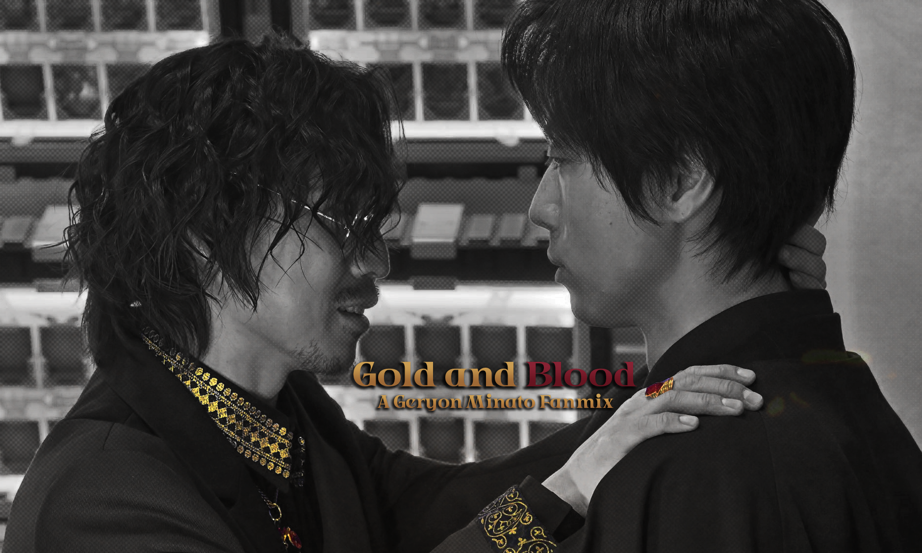 Geryon placing his hand on Minato's shoulder and neck. There is text that says Gold and Blood, a Geryon/Minato fanmix.