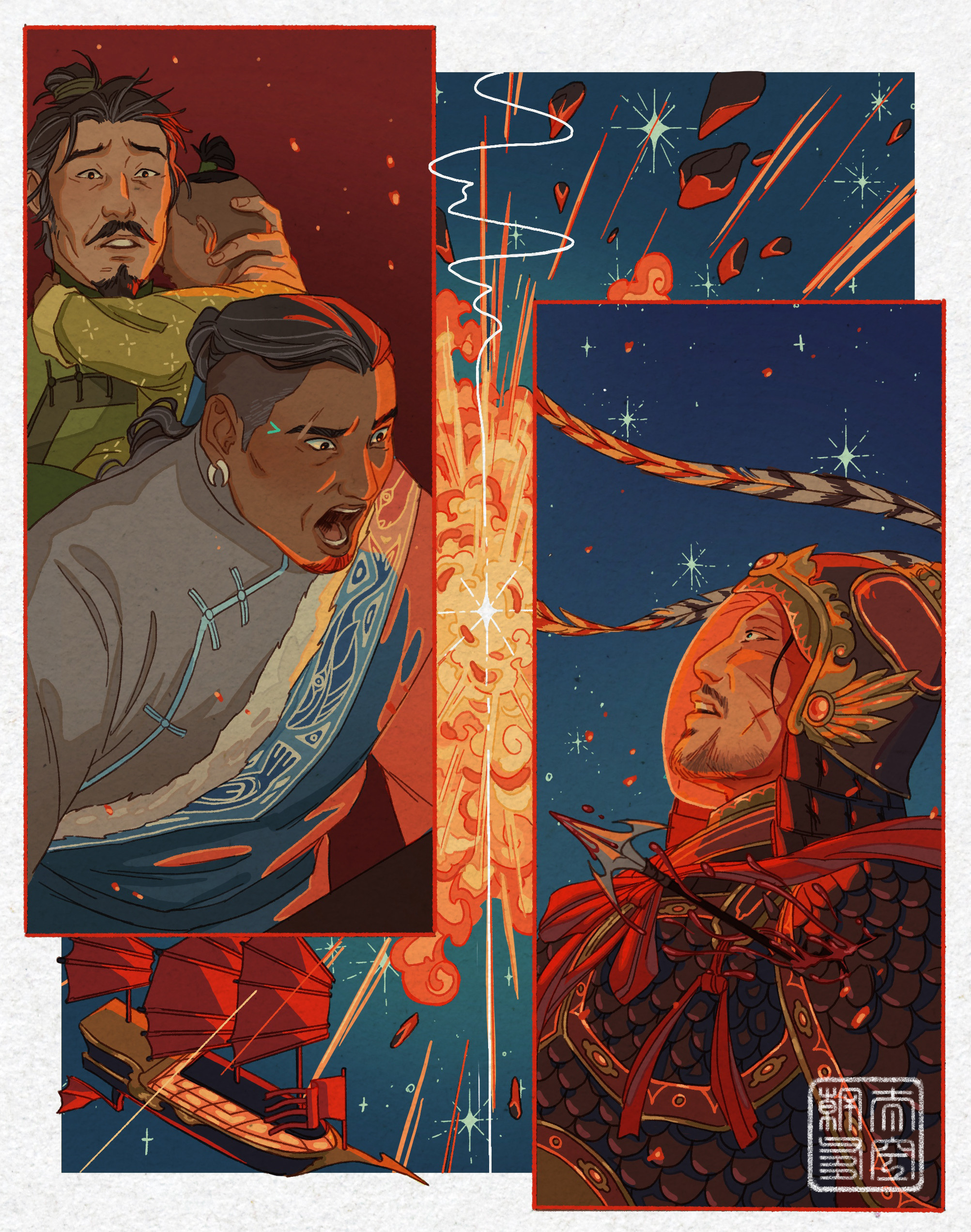 An illustration split into two panels. In the first panel Sokka is screaming in outrage. Behind him Teo looks horrified, cradling his toddler. Facing them on the second panel is Zuko in full armour in outer space. A harpoon has pierced him from behind. In the background is a bright explosion with a Fire Nation ships beside it. A white line like a heartbeat issues from the centre of the explosion, coming out the other side as a flat line.