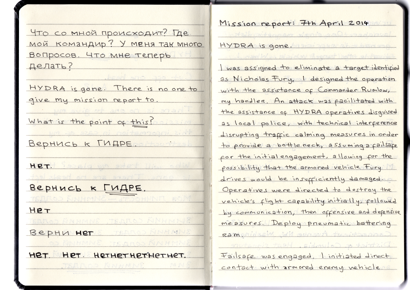 Page0002.png