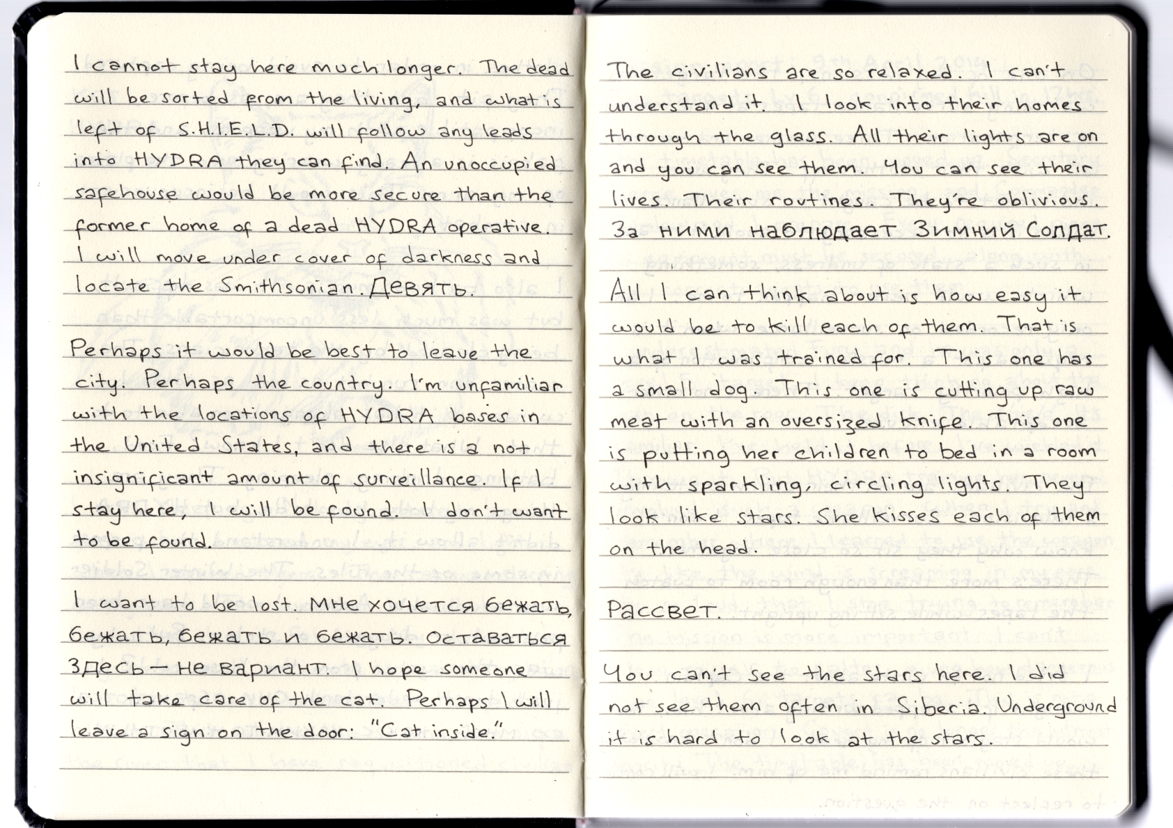 Page0012.png