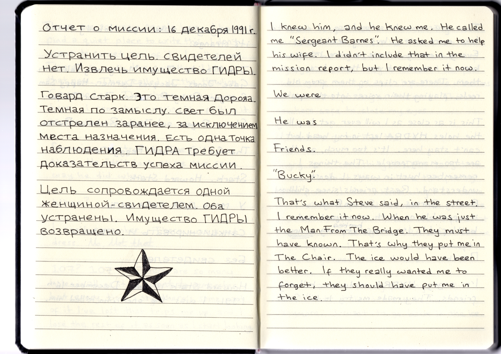Page0021.png