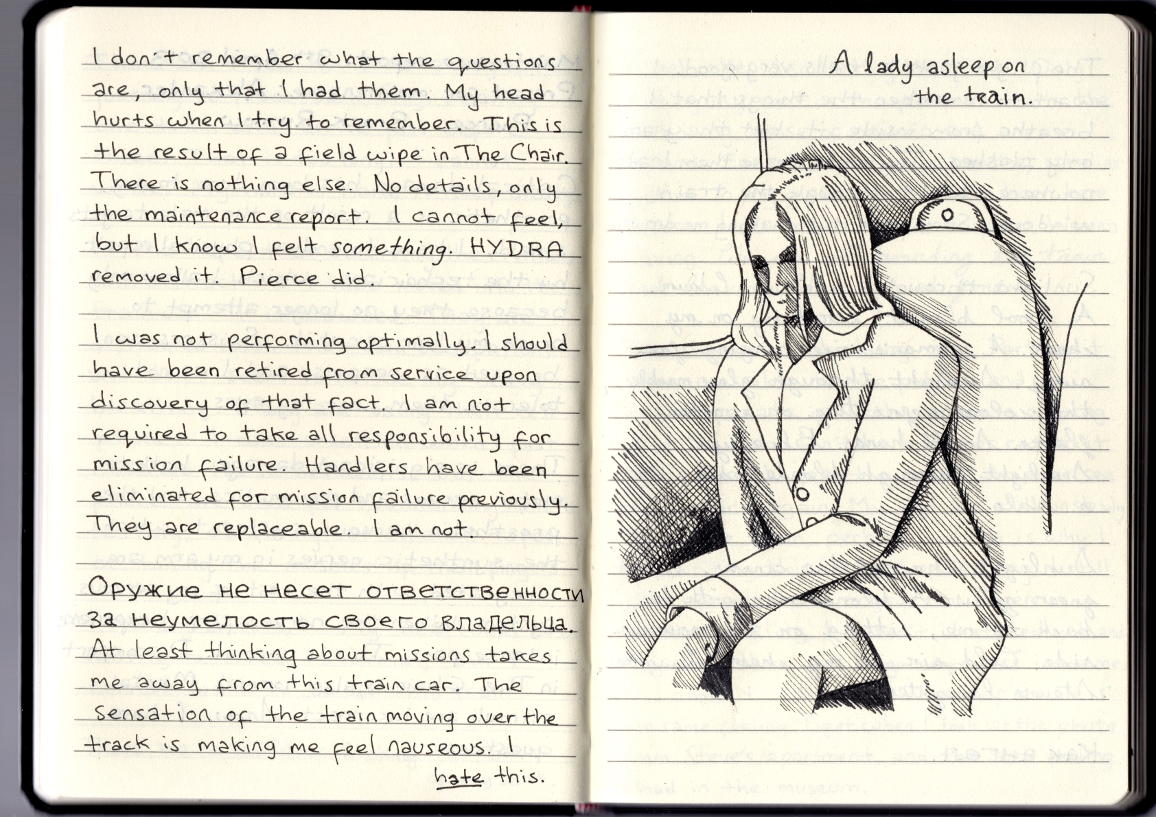 Page0038.png