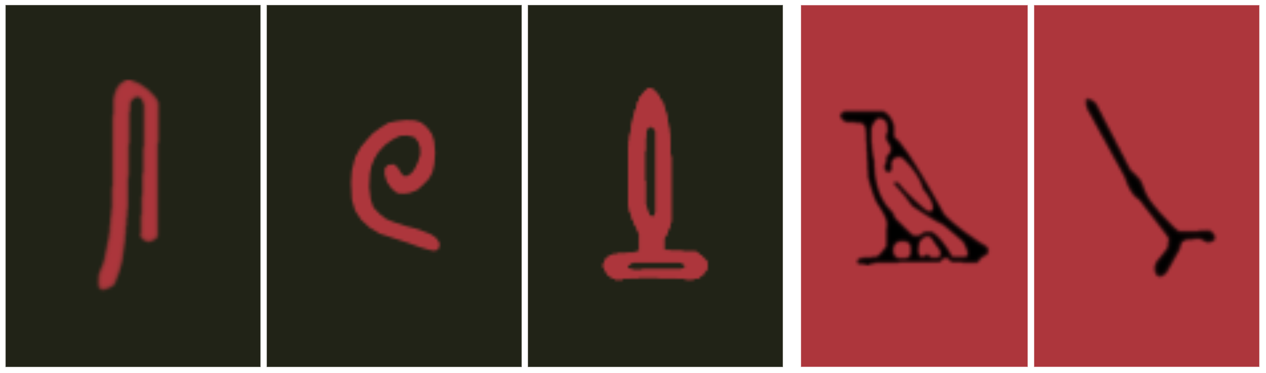 Image of red and black hieroglyphs: 𓋴 𓏲𓍒𓄿𓏱
