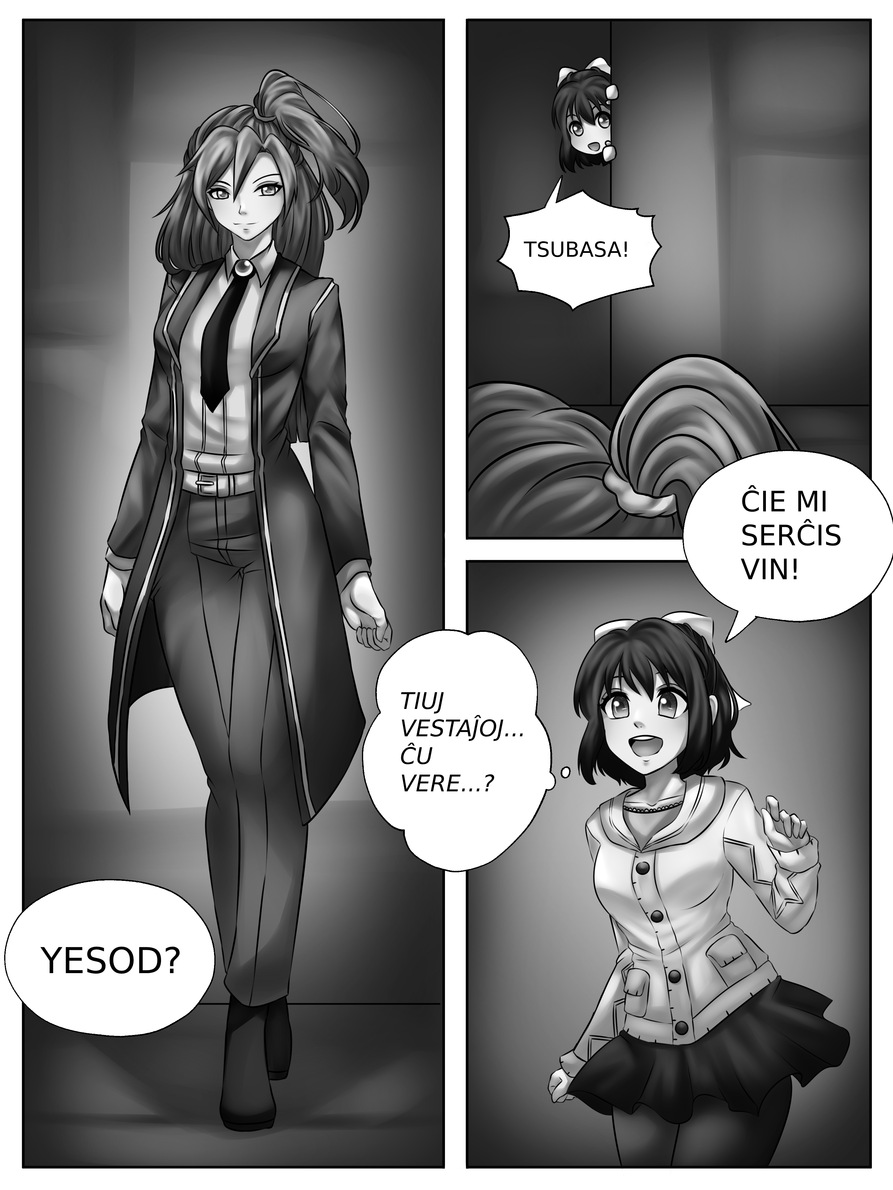 Page 2. Black and white. Three panels. Miku sees Tsubasa in the distance. Happy, she enters the office but then notices that Tsubasa is wearing Yesod's clothes. Her eyes are also the same color as his, brown rather than indigo. (Dialog) Tsubasa! I was looking all over for you! (Thoughts) Those clothes... It can't be... (Dialog) Yesod?