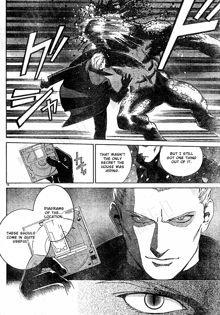 uc hunter kick