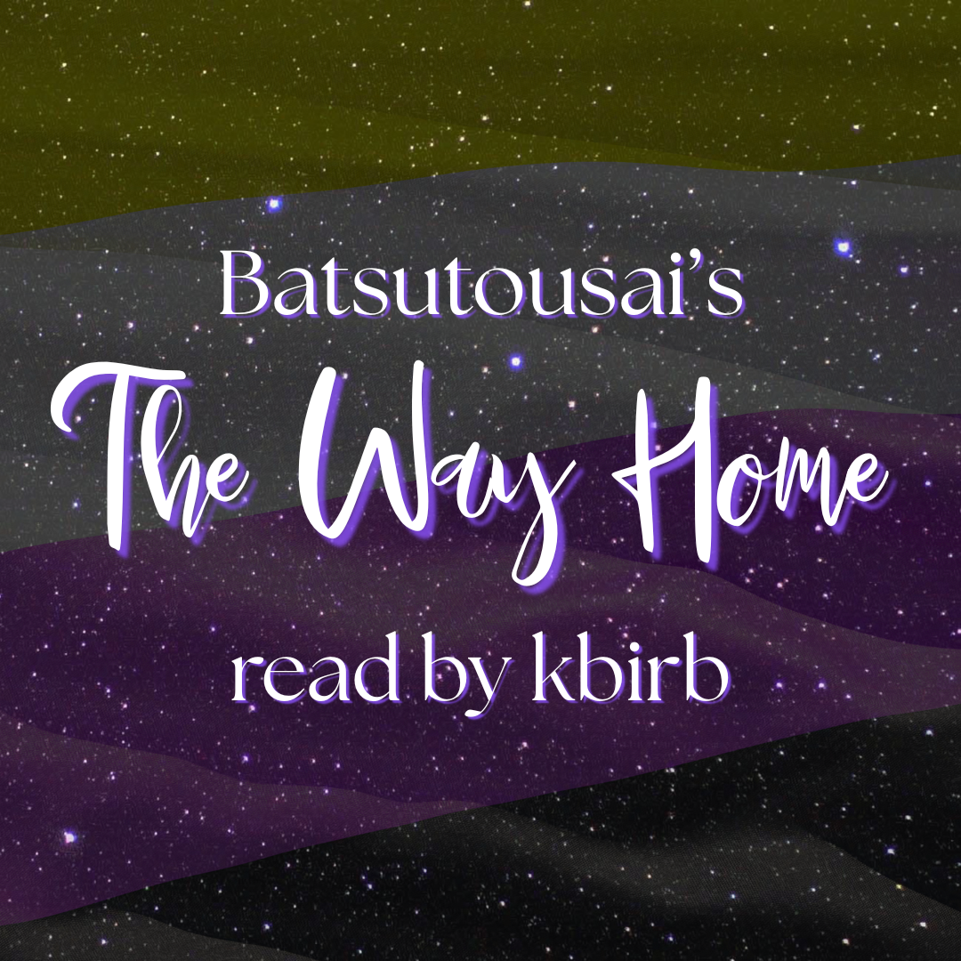 The-Way-Home_cover.png