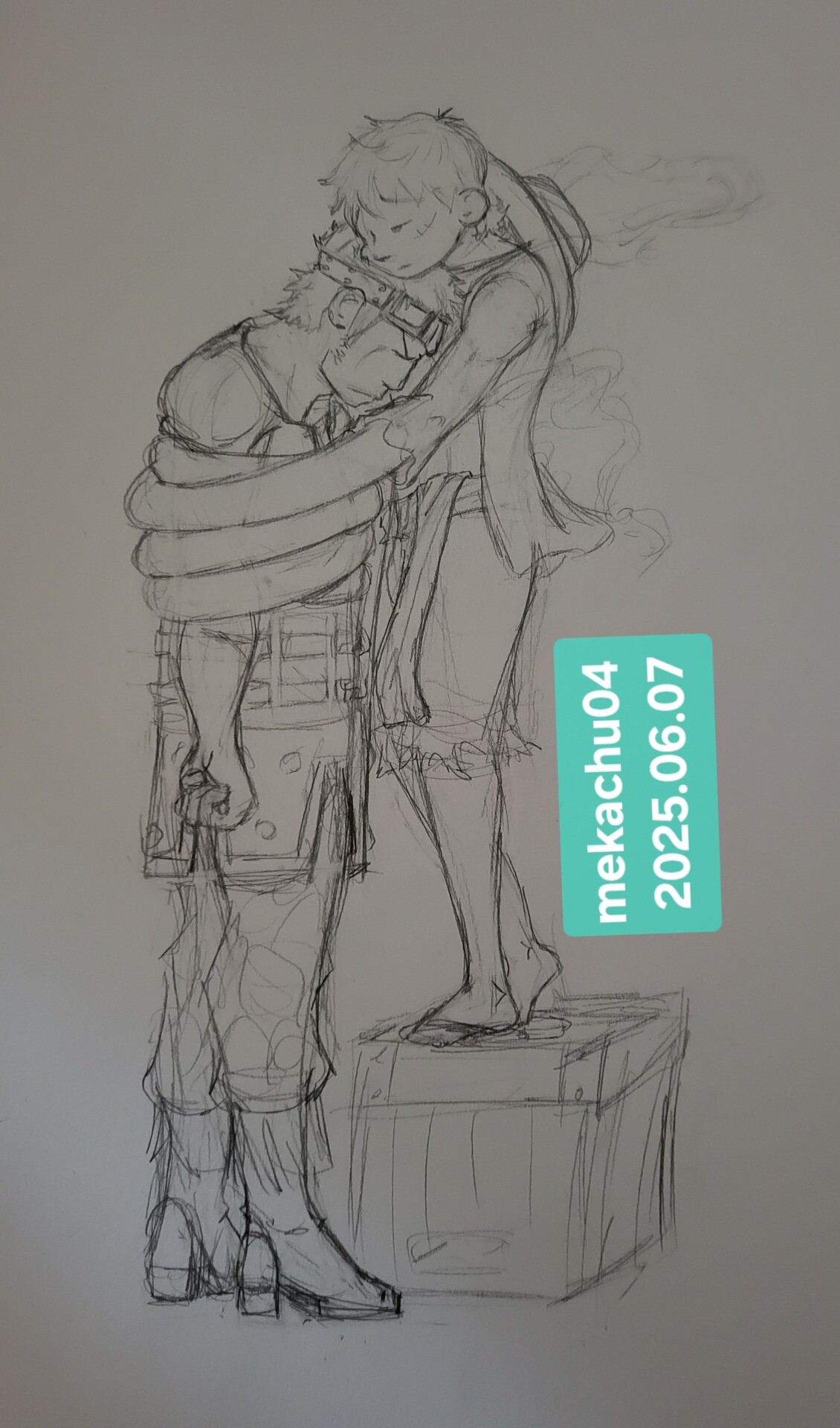20250607.jpeg