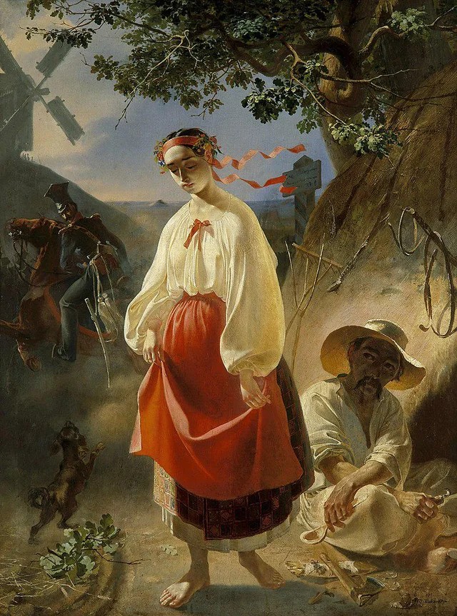 Kateryna from Taras Shevchenko.