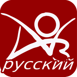 See this Post translated into Russian on A03