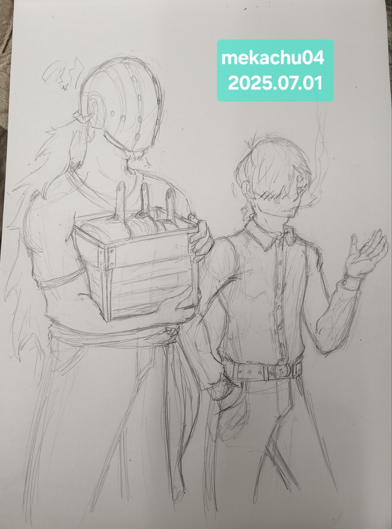 20250701.jpeg