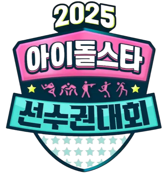 Event Logo