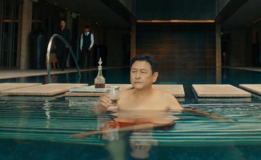 Korn in Pool
