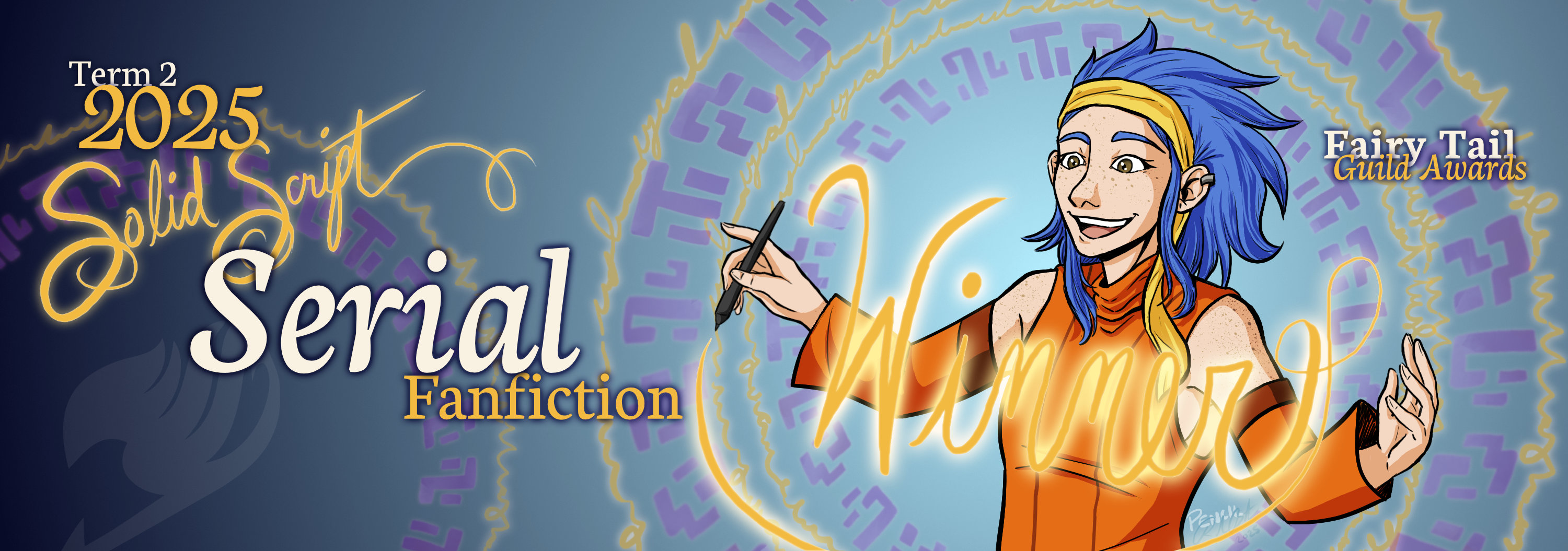 FTGA2025_FanfictionBanner_Serial.jpeg