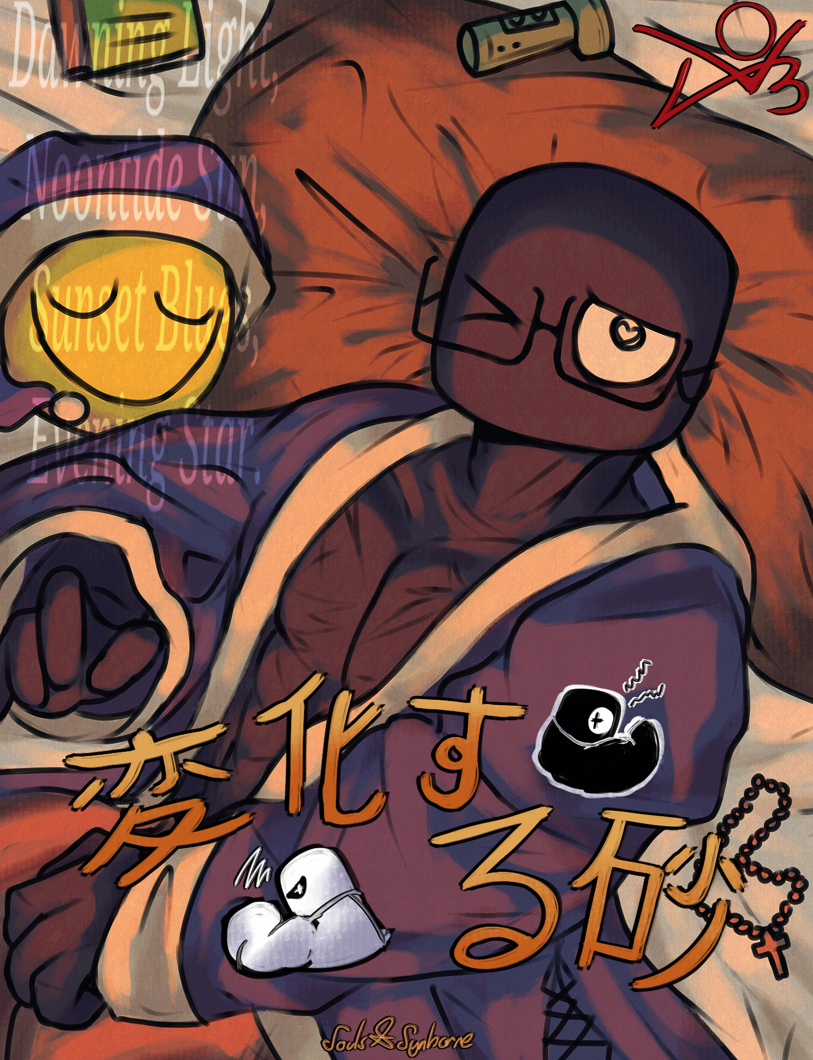 Untitled432_20251220144454.png