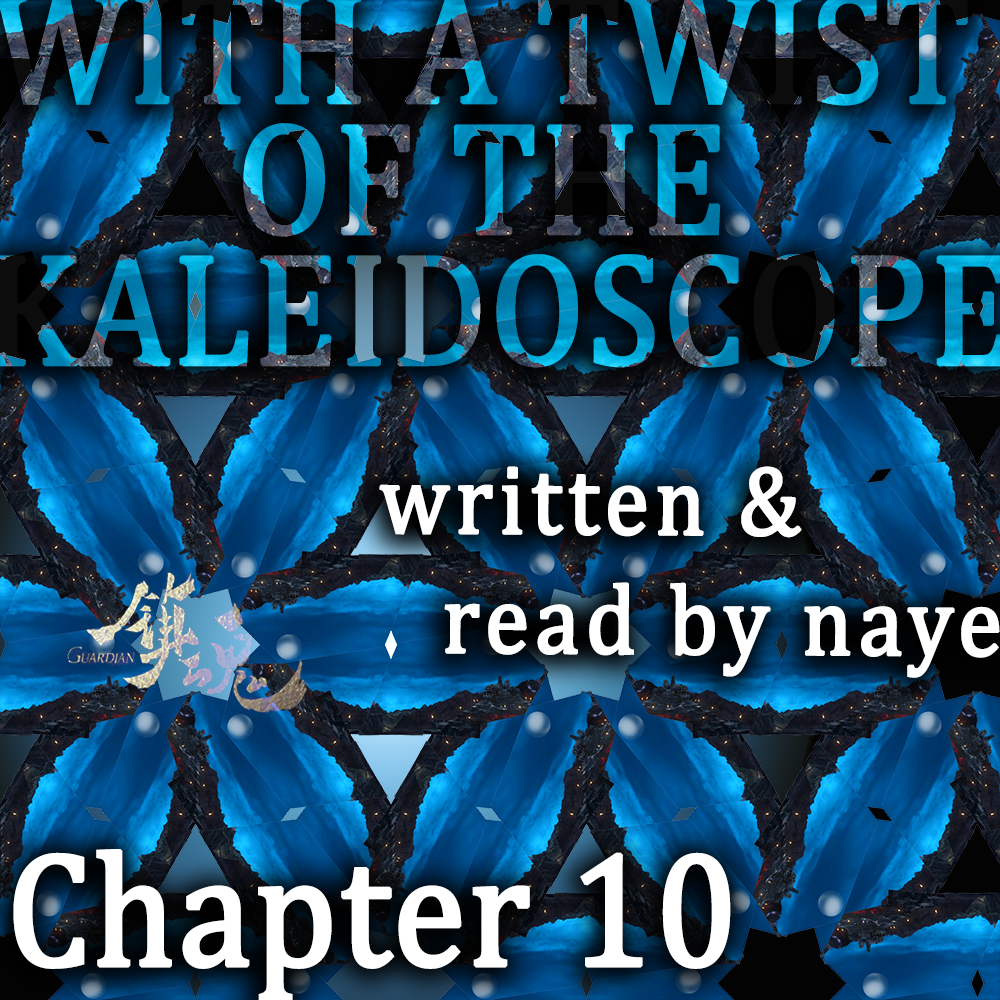 Cover with a kaleidoscopic flower image of Dixing under its dark sky.