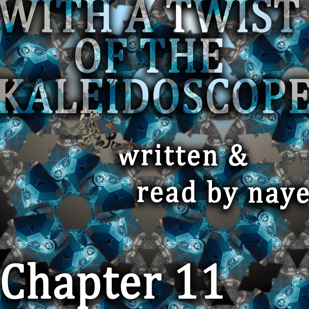 Cover with kaleidoscopic image of the Hallows at the SID.