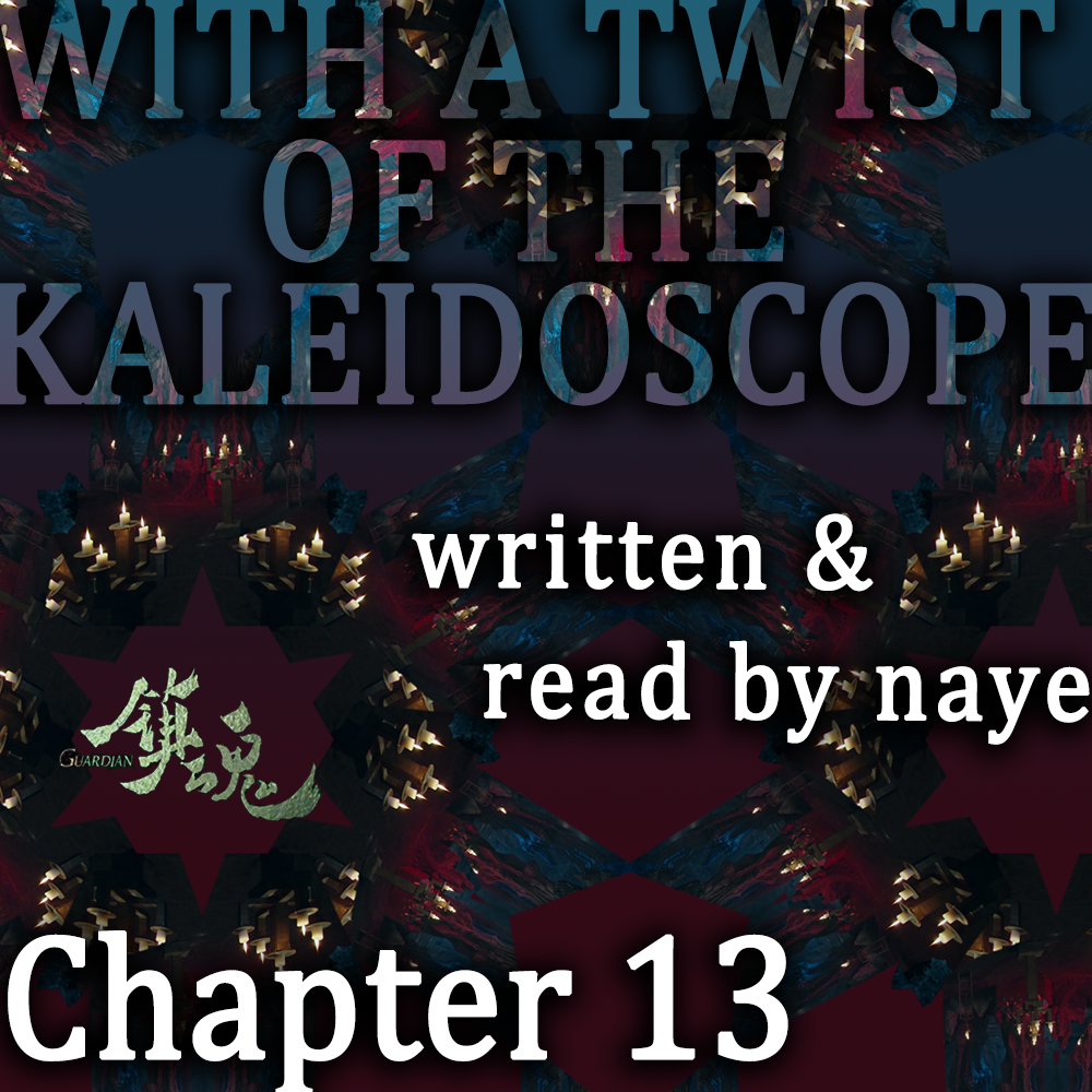 Cover with kaleidoscopic image of burning candles.