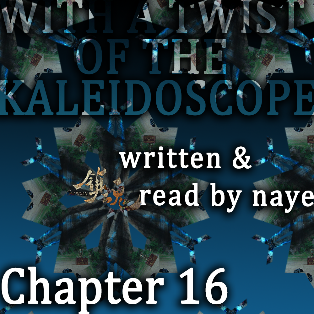 Cover with kaleidoscopic view of the Old Haixing chest of Hallows.><br />
</p></div><div class=