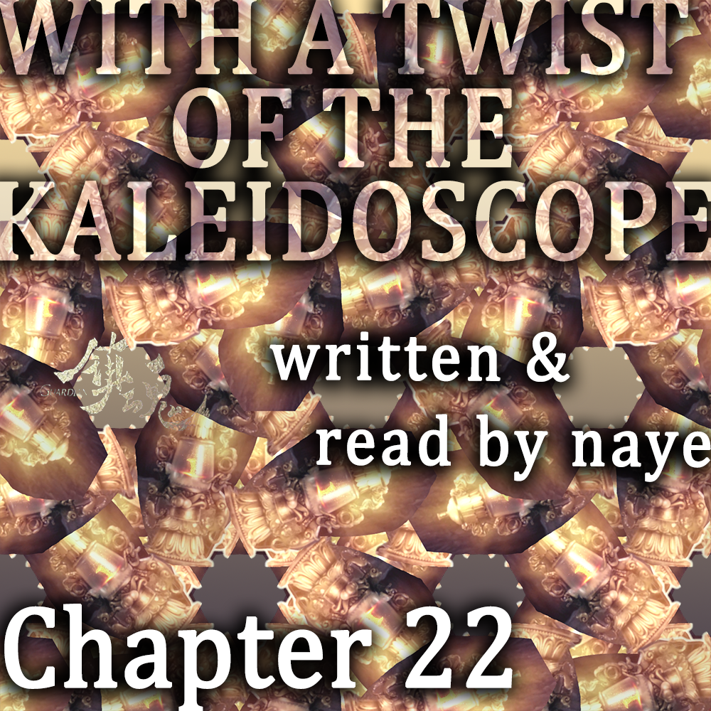 Cover with kaleidoscopic image of the glowing Lantern.