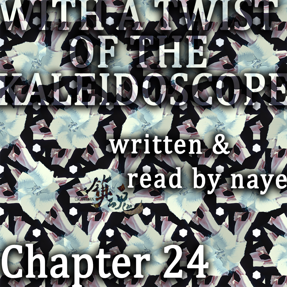 Cover with kaleidoscopic image of Ye Zun's hand and white sleeve.