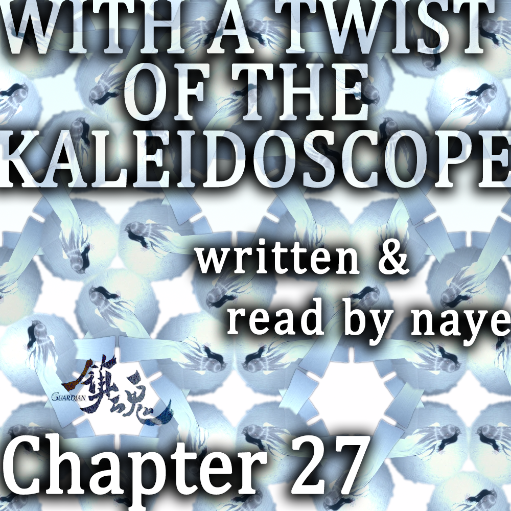 Cover with kaleidoscopic image of Ye Zun in his white robes kneeling on the floor.