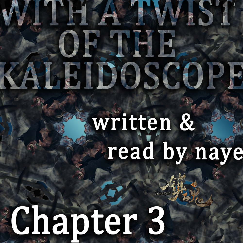 Cover with kaleidoscopic details of dark energy.