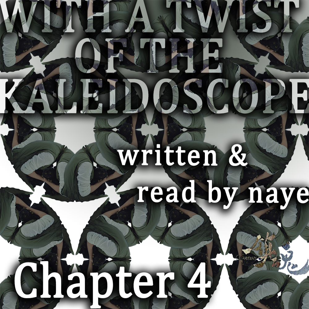 Cover with kaleidoscopic effect. The distorted screenshot detail is Zhao Yunlan holding Da Qing.