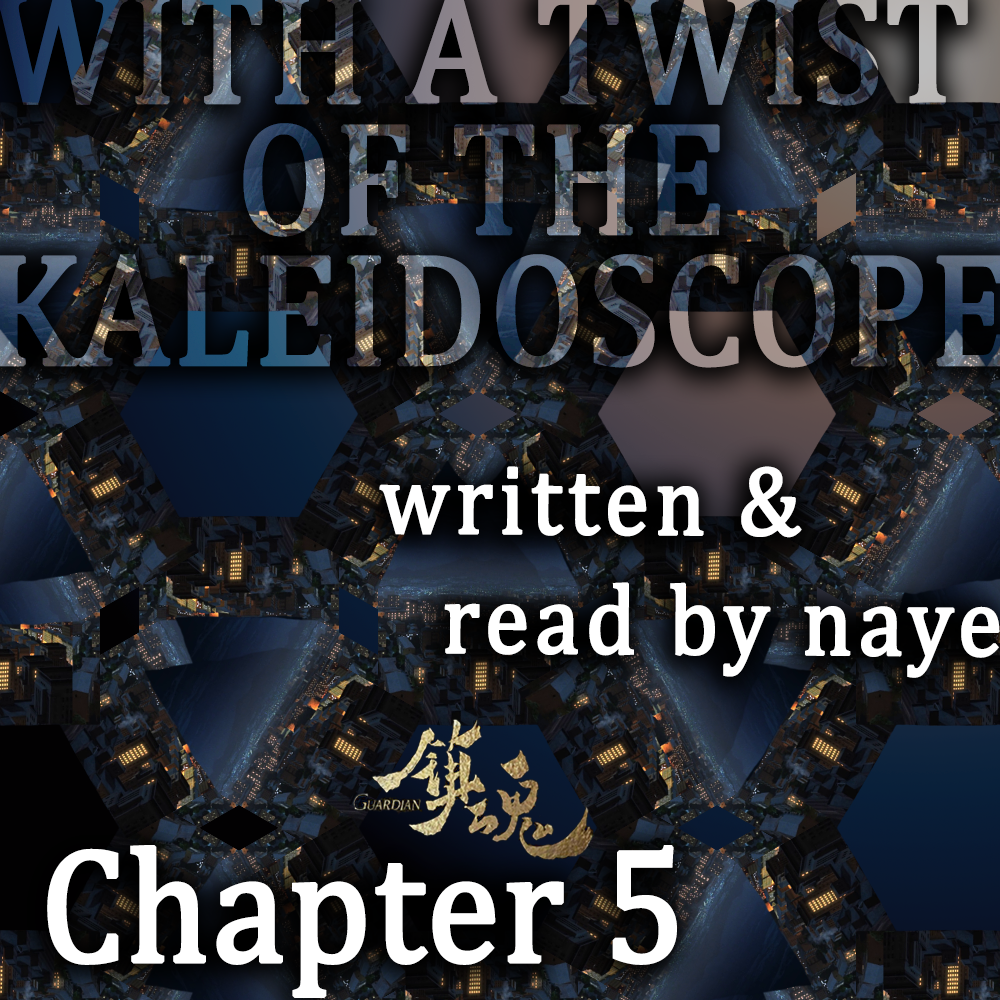 Cover with kaleidoscopic details of a night view of Dragon City.