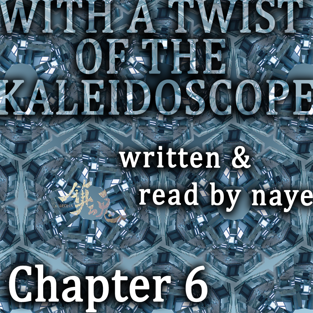 Cover with kaleidoscopic image of the SID's lab.